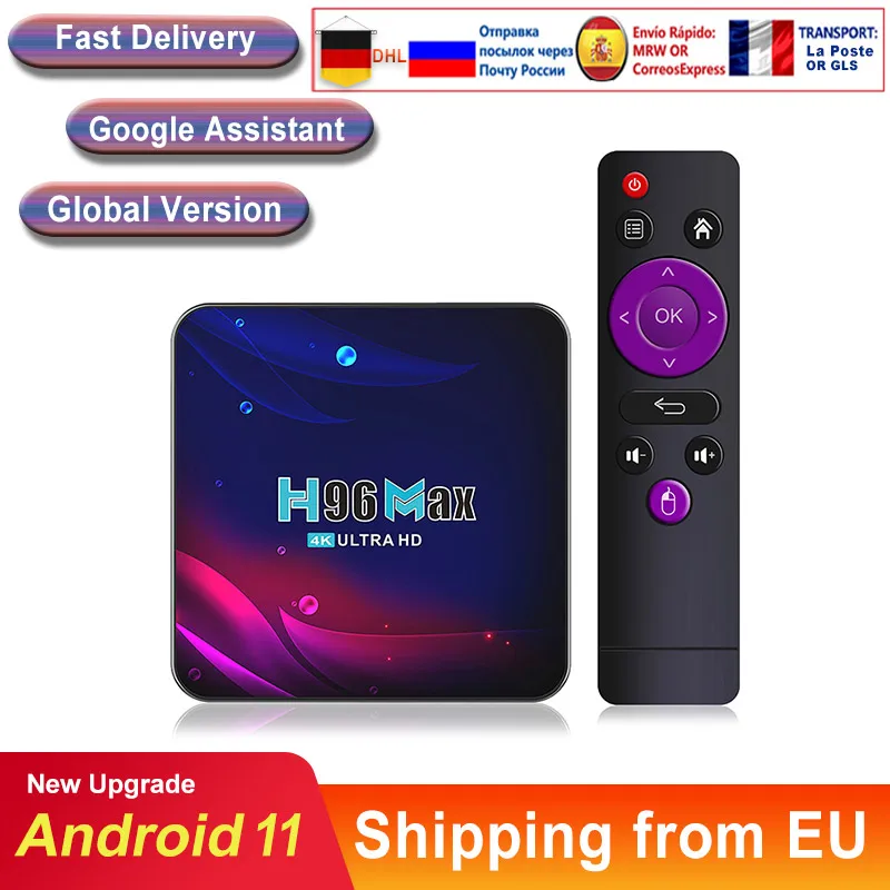 Смарт ТВ бокс Android BOX 11 0 h96 max V11 rk3318 4K двойной Wifi медиаплеер Play Store Fast TV