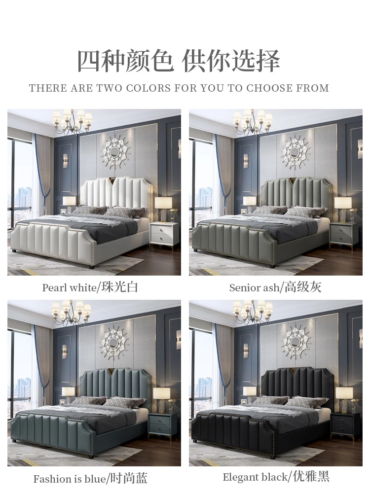 Современная кровать Дизайнерская кожаная каркас мягкие кровати домашняя мебель