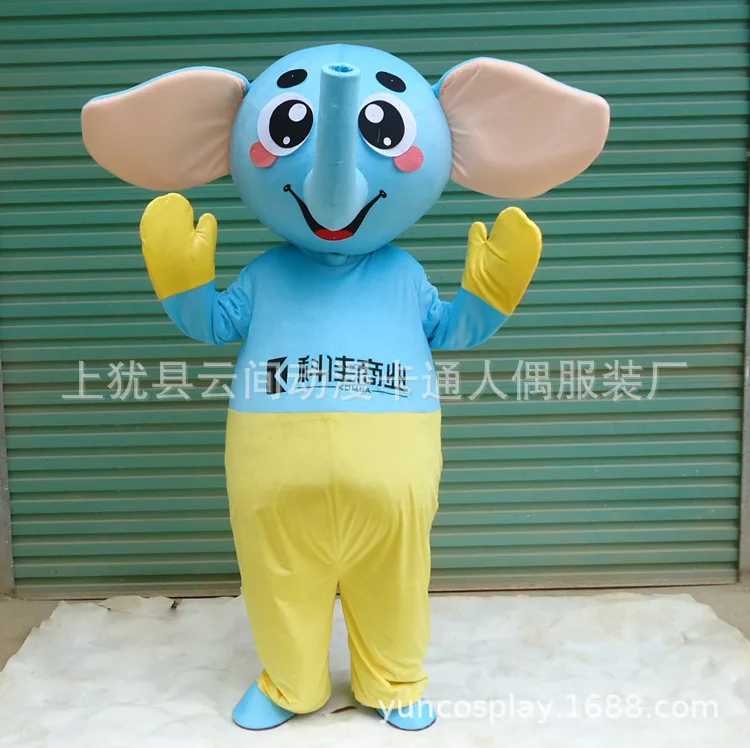 

Blue Elephant Elephish Mascot Costume Cartoon Character Mascotte Adult Smiling Face Yellow Gloves Trousers