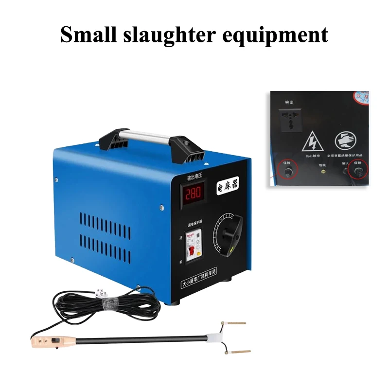 

Small slaughter equipment, electric shock and electric hemp, live pigs, cattle, horses, donkeys, and sheep-killing tools