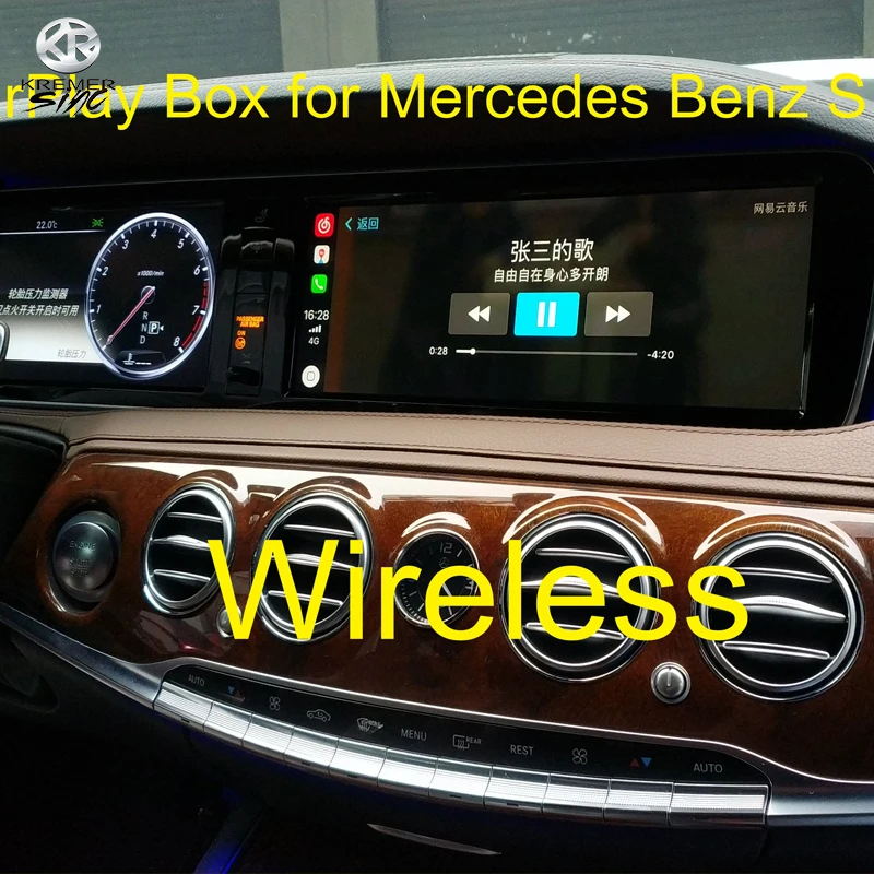 Беспроводной Carplay Android Авто модернизация iSmart Box для Mercedes Benz S класс W222 NTG5.0 Airplay