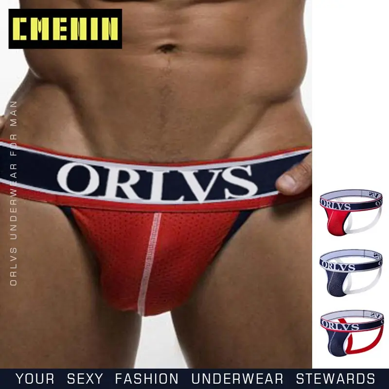 Новое Брендовое эротичное мужское белье сексуальное нижнее Gay mens мужские стринги