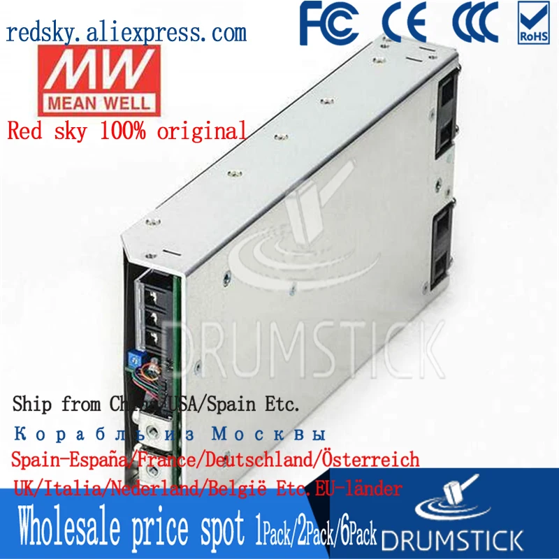Специальное предложение означает хорошо RSP 750 48 В 15.7A meanwell 753 6 Вт один выход