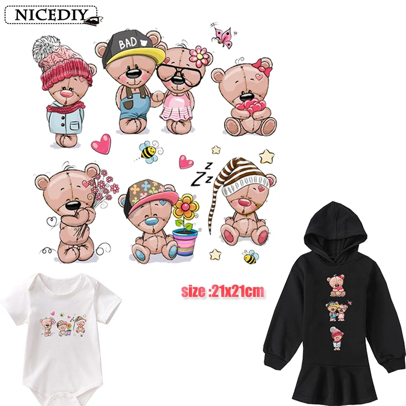 Сделай сам с милым животным комбинации медведь гладить на патчи для одежды