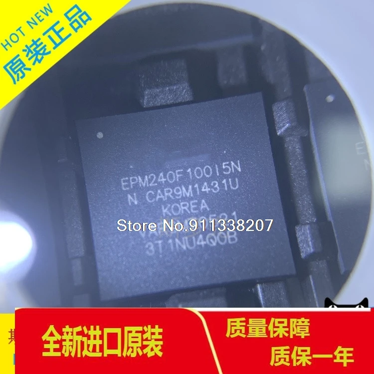 

EPM240F100I5N 240F100I5N BGA100