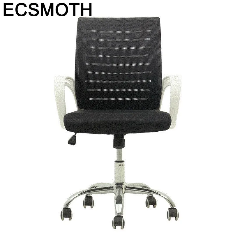 Sedia Ufficio boss футболка Sillones кресло Cadir Sandalyeler Sedie Stoelen Gamer Silla Gaming Cadeira Poltrona