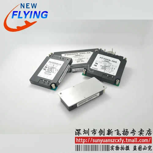 Оригинальный продукт PT500-48/девочек CM400HA-24H 6MBP75RH060-01 BSM50GD120DN2E3224 7MBP25RA120-59 BSM100GD60DLC |