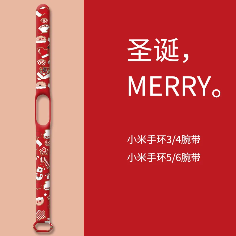 Christmas Gift Pattern Bracelet for Xiaomi Mi Band 3 4 5 6 Strap Cartoon Silicone Watch Band Strap for Xiao Miband 5 6 Wristband