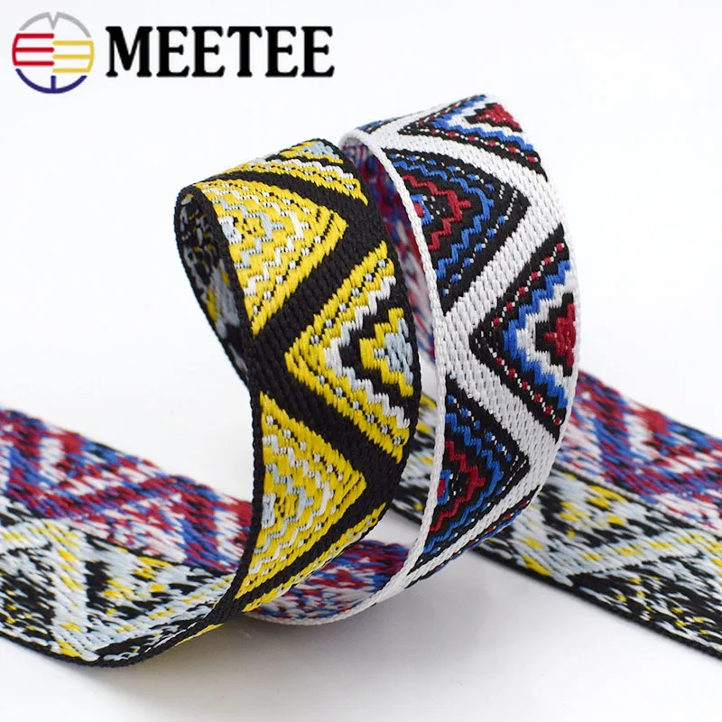 15 ярдов 20 мм Этнические вышитые жаккардовые ленты для занавесок кружевные