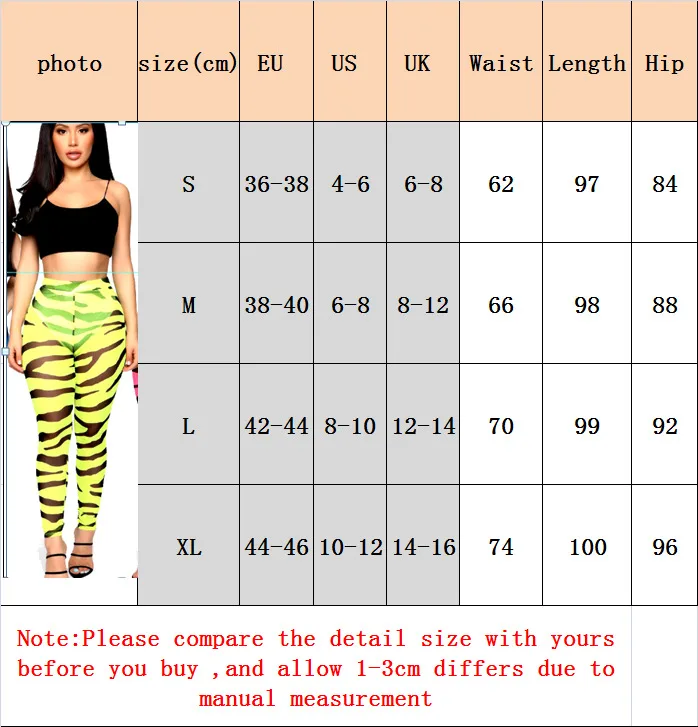 

Fashion Womens Summer Sexy Beach See Through Beach Sheer Leopaed High Waist Stretch Long Pants Trouser