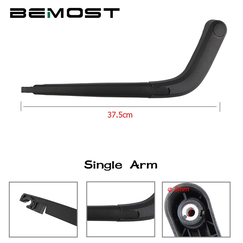 Автомобильные щетки стеклоочистителя BEMOST для заднего лобового стекла