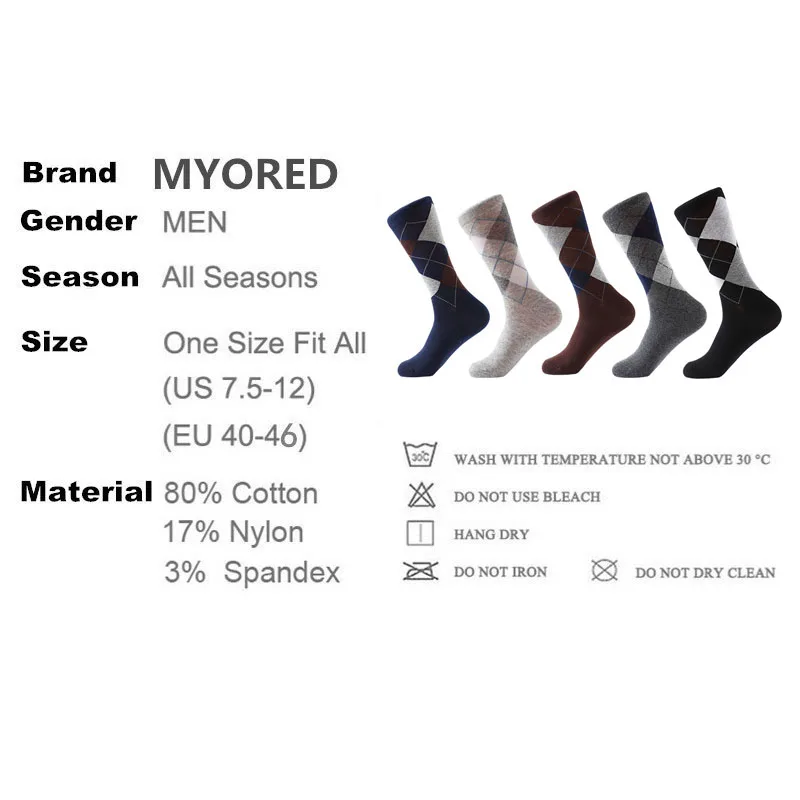 Прямая поставка мужские носки MYORED из чесаного хлопка деловые классические