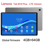 Lenovo Tab M10 Plus смартфон с 5,5-дюймовым дисплеем, восьмиядерным процессором MediaTek P22T, ОЗУ 4 Гб, ПЗУ 64 ГБ, 4G LTE