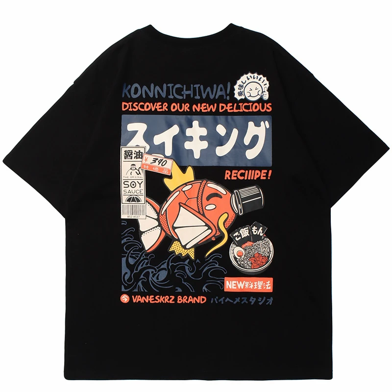 Мужская футболка в стиле Харадзюку уличная одежда хип-хоп японская забавная с