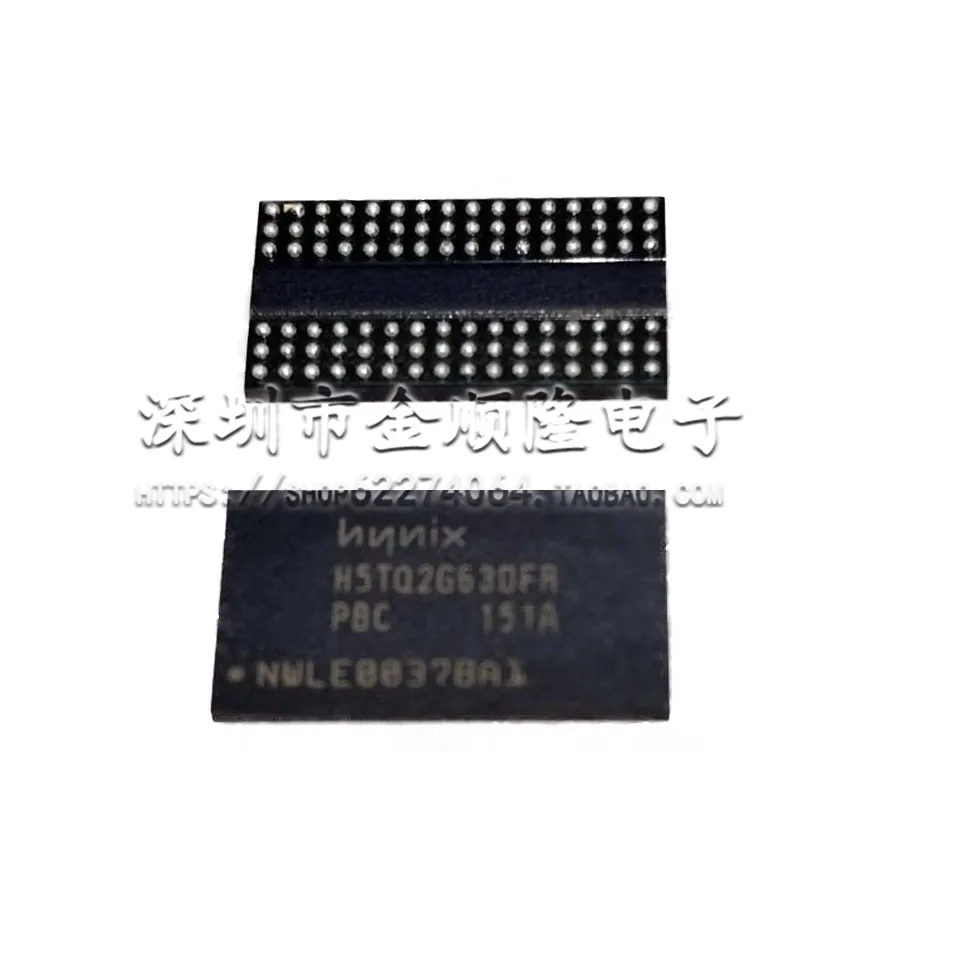 

5pieces H5TQ2G63DFR-PBC DDR3 BGA96 256MB