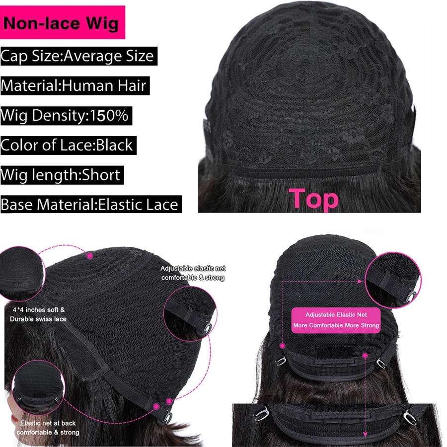 Афро кудрявые вьющиеся парики короткий вырез парик 100% бразильские человеческие