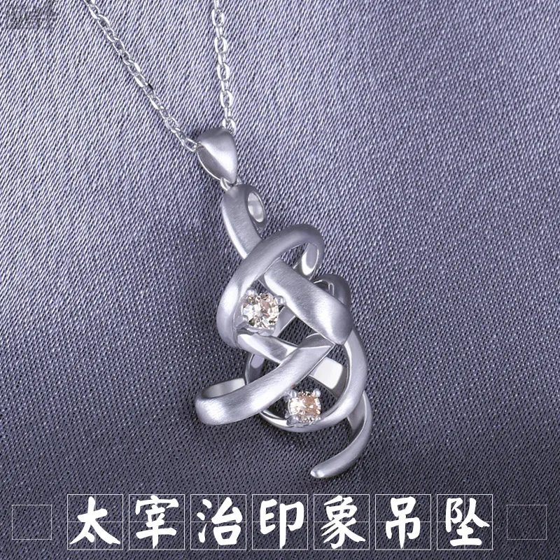

Anime Necklace Bungo Stray Dogs Dazai Osamu S925 Sterling Silver Pendant Chain Choker Neck Ring Jewelry Accessories Props Gift