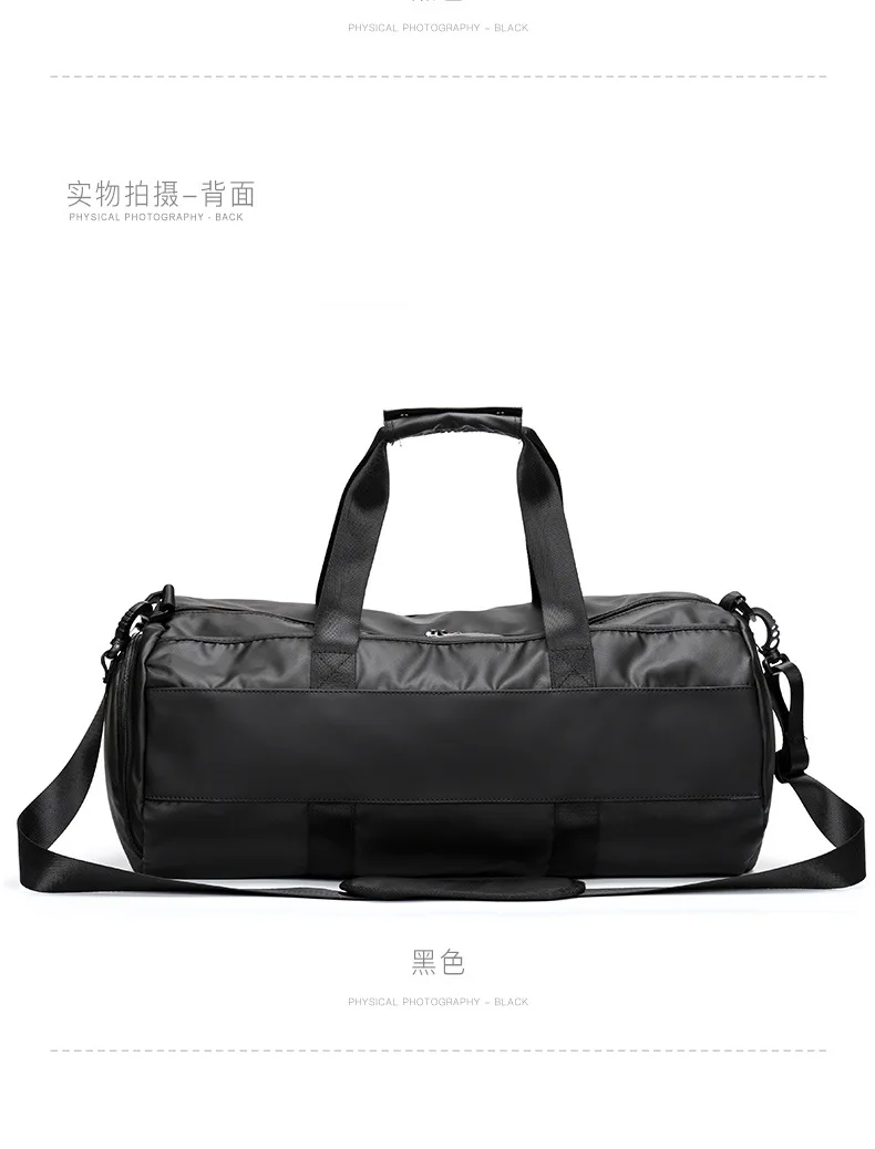 저렴한 새로운 패션 건식 습식 분리 체육관 가방 남성 스포츠 훈련 휴대용 스포츠 가방 캐주얼 조수 어깨 슬링 여행 가방 저렴한 새로운 패션 건식 습식 분리 체육관 가방 남성 스포츠 훈련 휴대용 스포츠 가방 캐주얼 조수 어깨 슬링 여행 가방