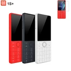 Бесплатная пленка Xiaomi Qin 1S + VoLTE 4G сеть Wi-Fi 4G + 512 МБ 2,8 дюймов 1480 мАч bluetooth 4,2 инфракрасный пульт дистанционного управления GPS Две SIM-карты