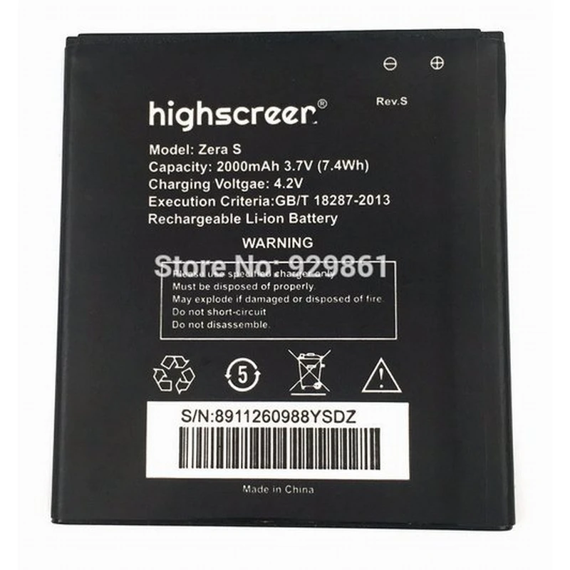 Аккумулятор для Highscreen Zera S (Rev S)|Аккумуляторы мобильных телефонов| |