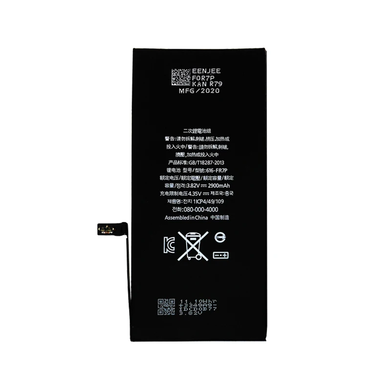 Оригинальная батарея EENJEE IC 10 шт. для Iphone 7 Plus смартфона запасная деталь ремонта