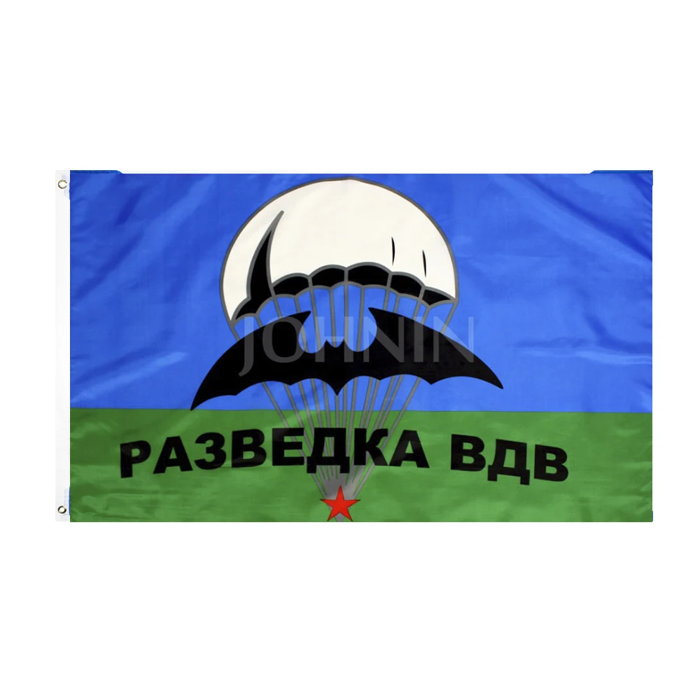 

Российский военный Спецназ ВДВ, военный спецназ, военный спецназ, спецназ, флаг