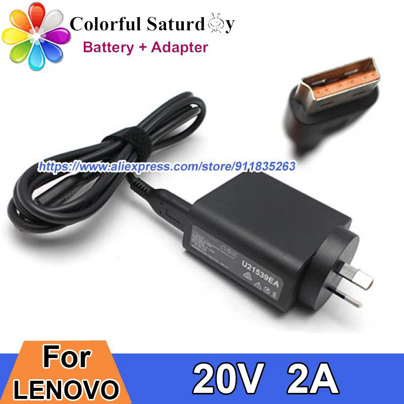 Оригинальный ультрабук для Lenovo 20V 2A 40W ADL40WLG YOGA 3 PRO ULTRABOOK YOGA3 11 14 14-IFI 3-1470 700-141SK 80JH |