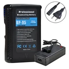 BP-95 (6700 мАч) V-Mount V -Lock батарея с USB портом + LBC-1C D-Tap зарядное устройство