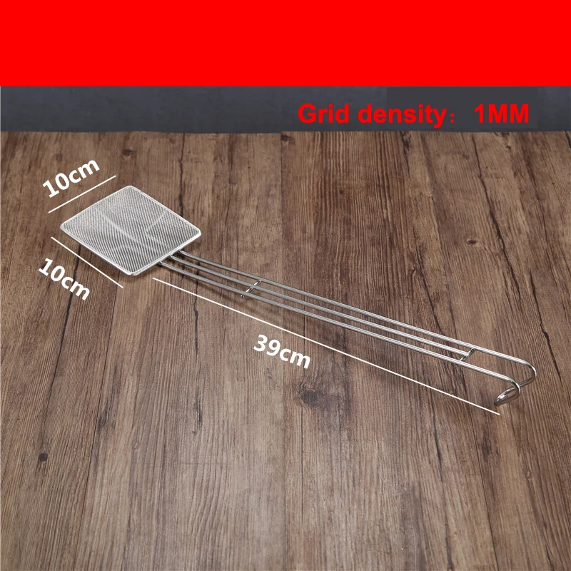 Кухонный инструмент для приготовления пищи маленький скиммер сетка фритюрница