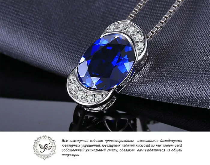 Jewelrypalace Luxry 2.75ct овальной огранки создан сапфир кулон Цепочки и ожерелья Шарм 925 стерлингового Серебряные ювелирные изделия не включает цепь
