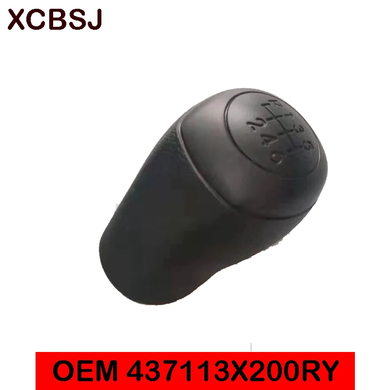 Рычаг переключения передач MT 437113X200RY для HYUNDAI Elantra Avante MD 6 скоростей 437113X200 43711 3X200