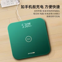 sub weight scale weight balance bathroom smart electronic weight scale body composition gewichten bathroom scale bw50ysl