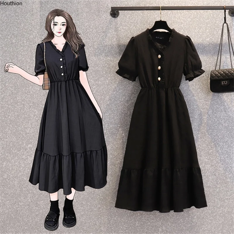 

Houthion Short Sleeve Women's Dress Casual Korean Summer Dresses Pure Color Stitching Fashion Tops Lotus Leaf Collar Draw Back