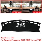 Для Porsche Panamera 2010-2016 турбо GTS S с антискользящим покрытием приборной панели автомобиля Обложка Коврик козырек от солнца Pad инструмент Панель ковры автомобильные аксессуары