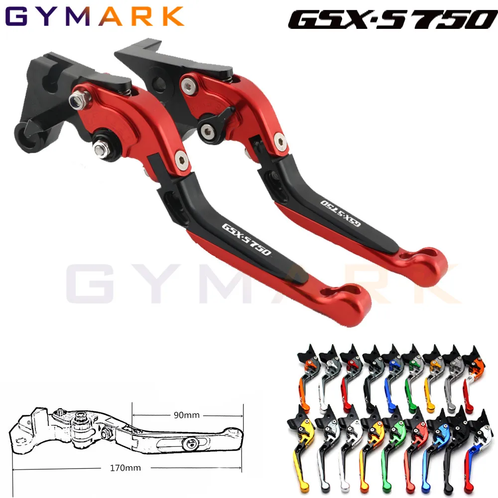 CNC аксессуары для мотоциклов рычаги тормозной муфты SUZUKI GSR750 GSX S750 GSR / S GSXS 750 2011 2018