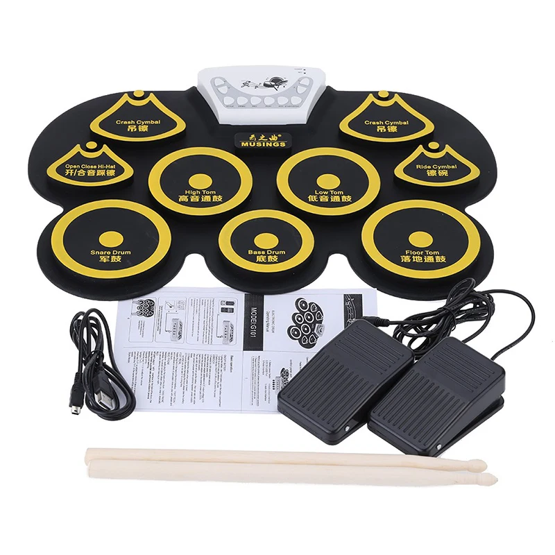 Силиконовый барабан в рулоне электронный бас-барабан Педальная подушка Детская