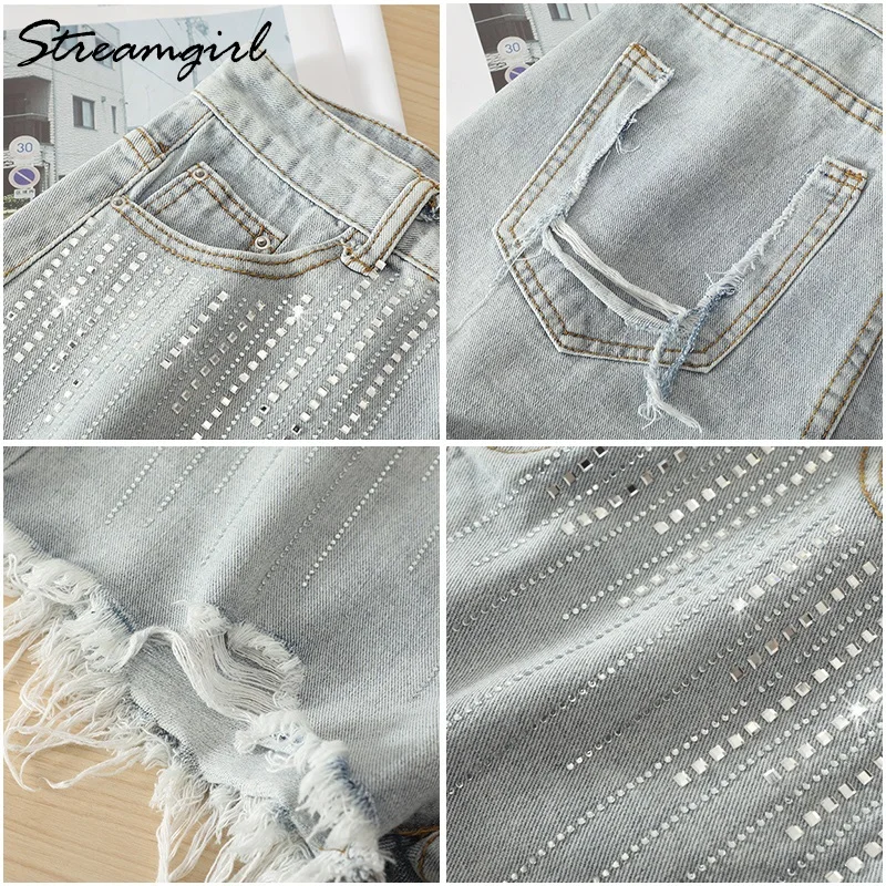 

Streamgirl Ripped Denim Shorts For Women Summer Short Jeans Casual Drilling Hole Shorts Women Jeans Short Denim Ripped