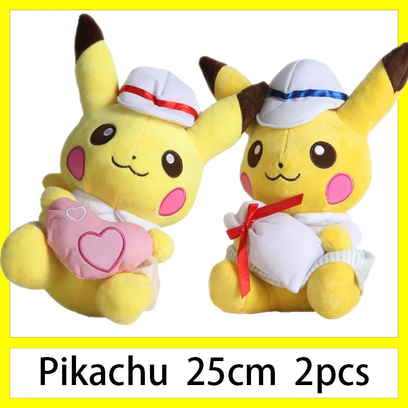 25cm pikachu 2pcs Детектива Пикачу Jigglypuff чармандер Сквиртл плюшевые игрушки мягкие милые захватные машины куклы для детей Забавный подарок - Цвет: 25cm pikachu 2pcs