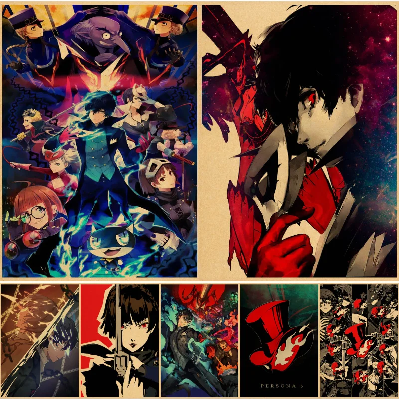 Persona 5 | Дом и сад