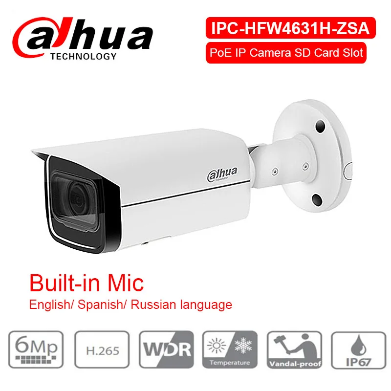 Dahua 6MP ip камера IPC HFW4631H ZSA обновленная версия HFW4431R Z со встроенным микрофоном слот