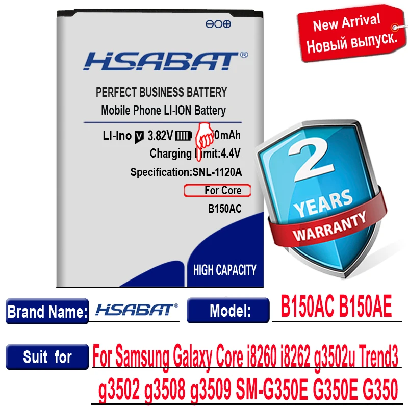 Аккумулятор HSABAT B150AC B150AE 4250 мАч для Samsung Galaxy Core i8260 i8262 g3502u Trend3 g3502 g3508 g3509 SM G350E