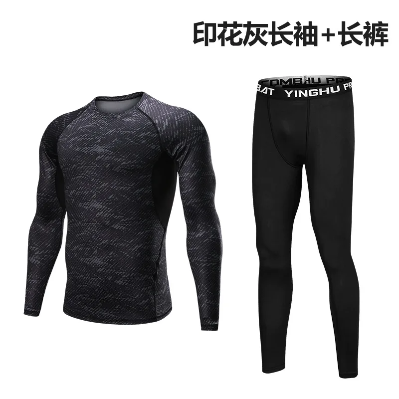 

Men's Sportswear Quick-Drying Gym Clothes Running Training Stretch Tights