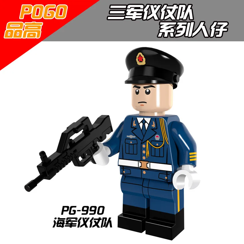 Одиночная PG8062 HK Макао полицейский СДУ Военная фигура фильм полицейская история город герой спецназ строительные блоки Модель Кирпичи Игрушки - Цвет: Navy