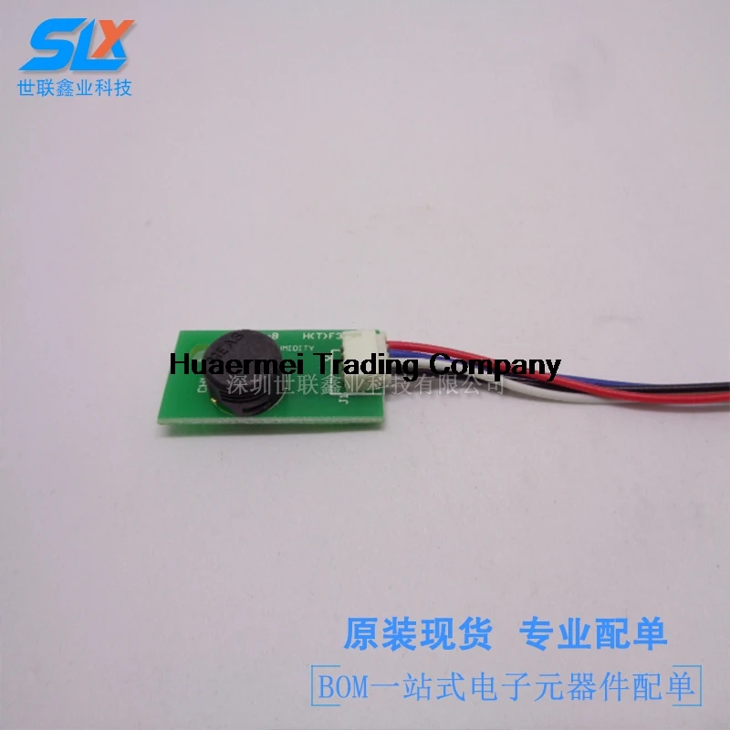 

Датчик HTF3226LF HF3226LFsensor