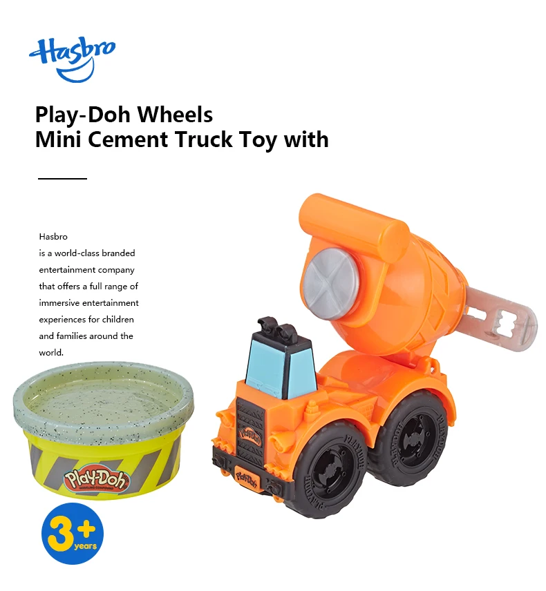 Hasbro Play-Doh колеса мини цементный грузовик игрушечный бульдозер с 1 Баллончиком нетоксичного Play-Doh цементного цветного здания 'соединение