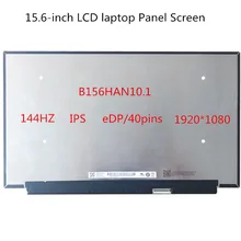 15.6-inch LCD Panel Screen B156HAN10.1 FRU：5D10X18109 144HZ 100% sRGB 1000:1 contrast ratio IPS Display 1920x1080 eDP/40pins