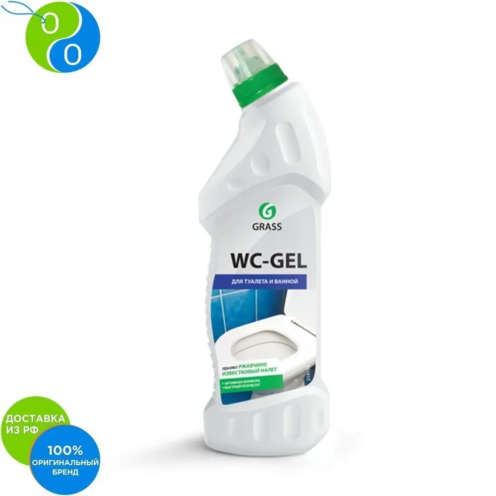 Средство для чистки сантехники анти ржавчина &quotWC Gel&quot 750 мл|Для унитаза| |