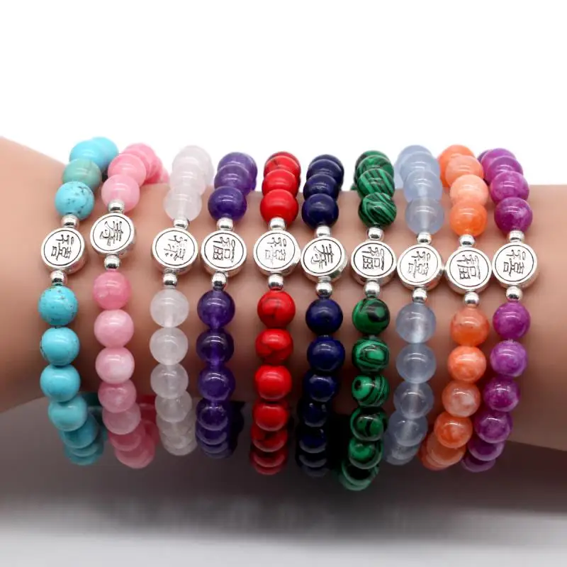 10 шт. совы очаровательный натуральный камень Strand браслеты регулируемые