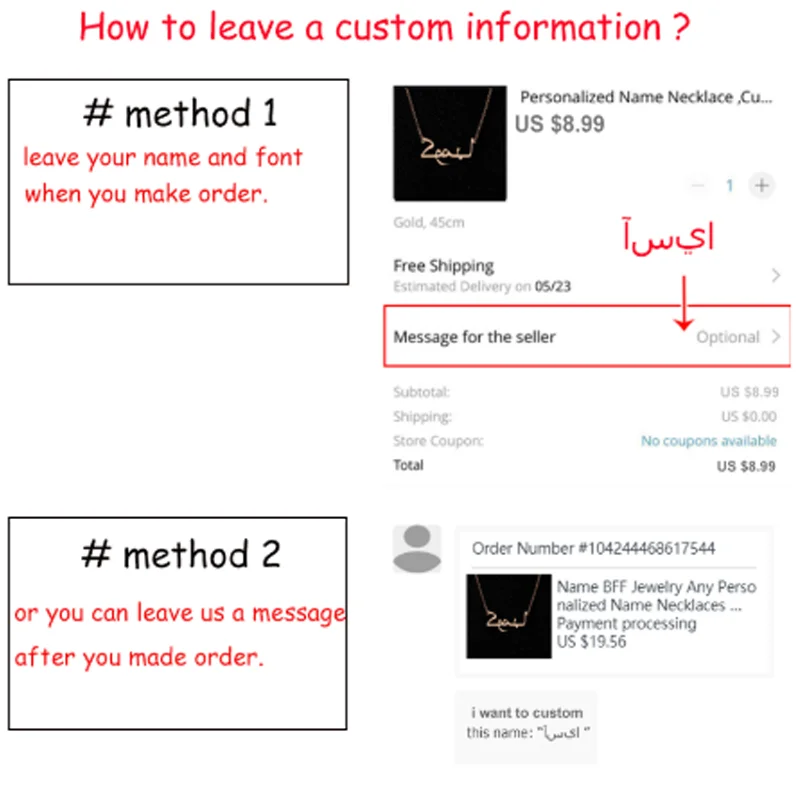 Индивидуальное ожерелье с арабским именем искусственное из нержавеющей стали