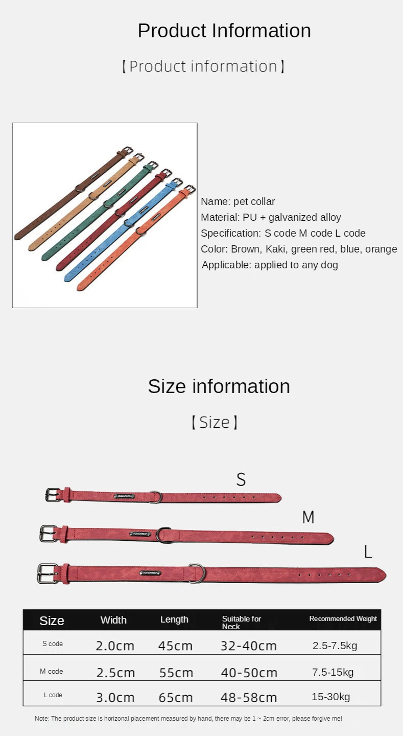 

Fashion New Pet Dog PU Leather Collar Ultra-slim Dog Collar Pet Supplies Adjustable Dog Collar Accessories